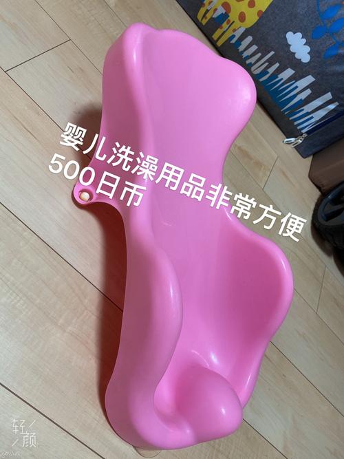 婴儿用品九成新转让 精明父母的省钱与环保之道